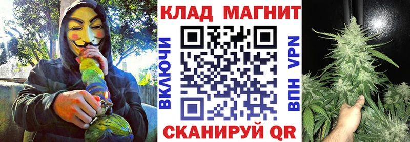 Купить наркотик Алапаевск ГАШ  Бошки Шишки  Мефедрон 