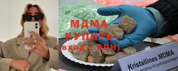 винт Абдулино