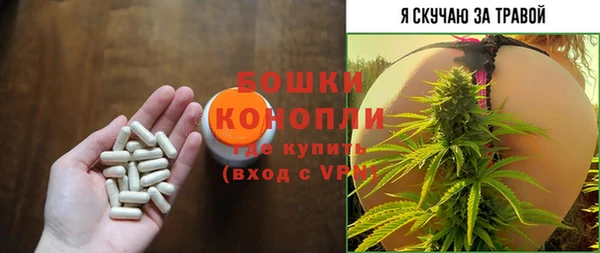 винт Абдулино