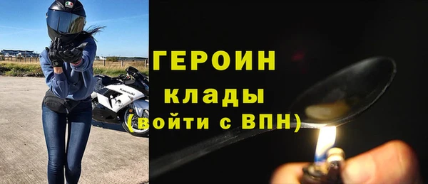 винт Абдулино