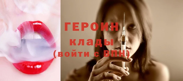 винт Абдулино