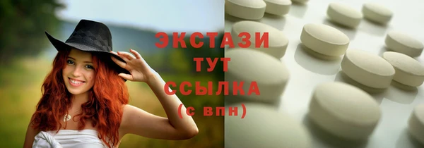 винт Абдулино