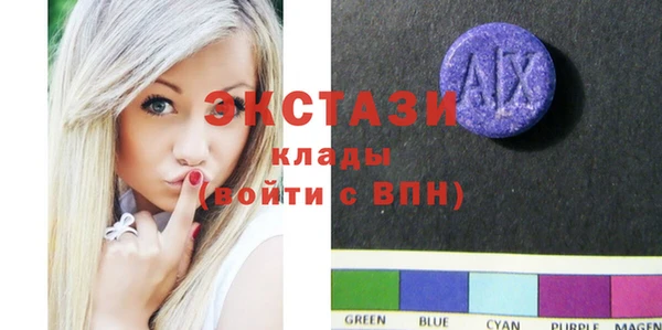 винт Абдулино