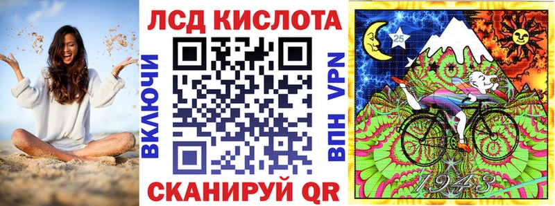 omg   Алапаевск  Марки NBOMe 1,8мг  как найти  